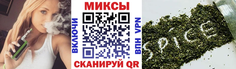 Бутират бутандиол Дзержинский