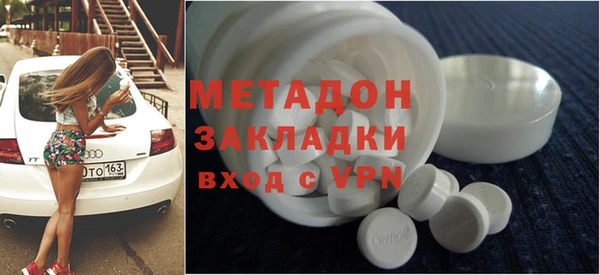 spice Няндома