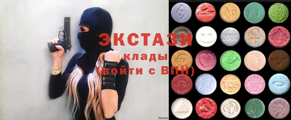 гашиш Алексеевка