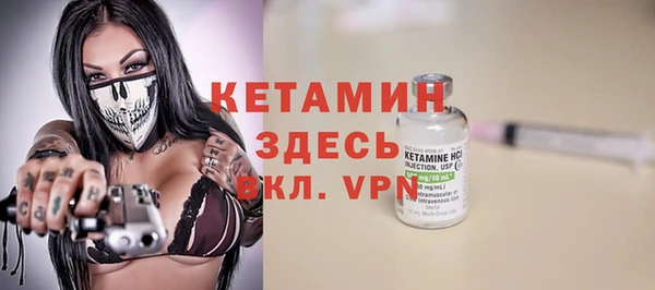 мефедрон мука Нязепетровск