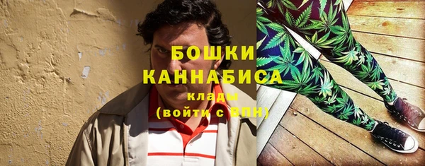 гашиш Алексеевка