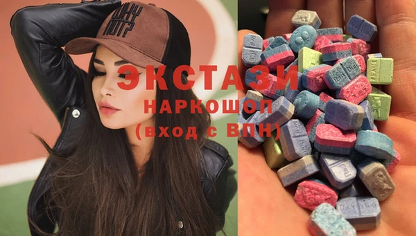 наркотики Алексин