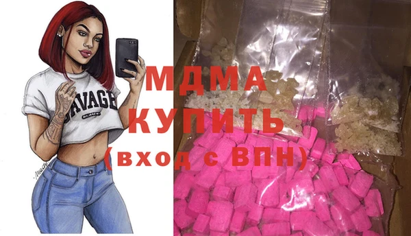 наркотики Алексин