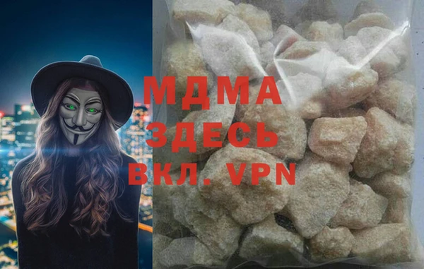 меф VHQ Алзамай