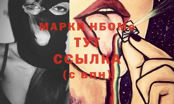 меф VHQ Алзамай