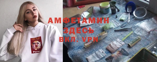 гашиш Алексеевка