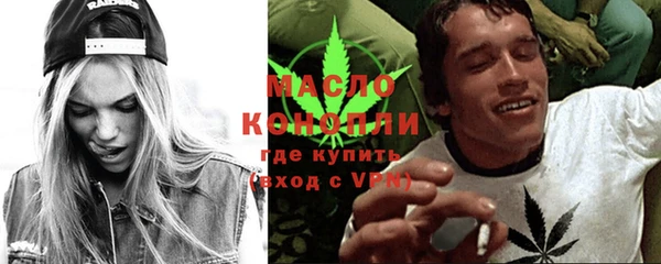 меф VHQ Алзамай