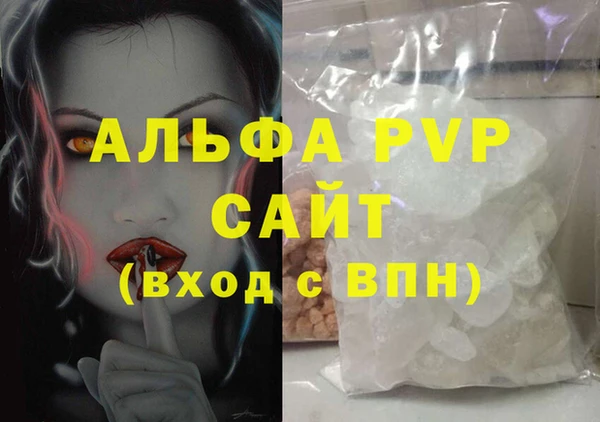 MDMA Нягань